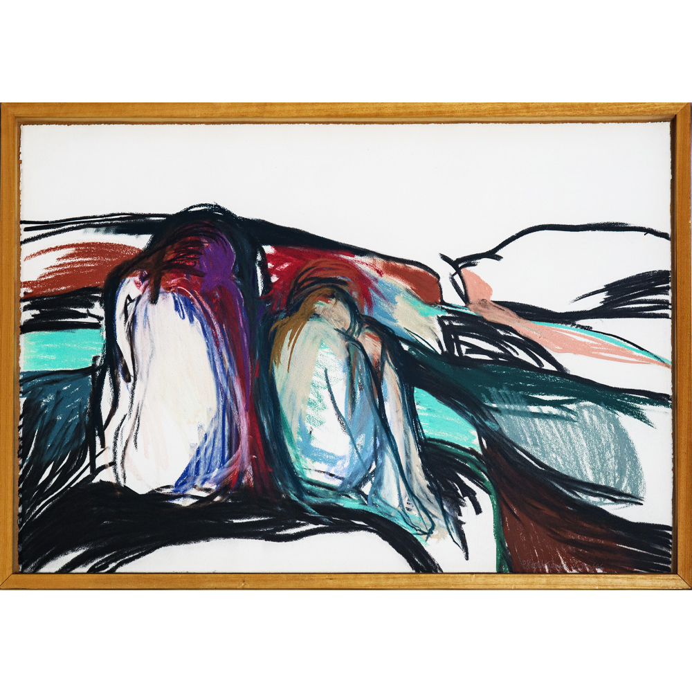 Couple Paysage (1996)