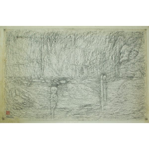 There were souls hiding along the bushes, Or ones lying under streams, or in a certain place, or the bushes, or in the shade of a tree, or in the shop, ao at the bridge, all desolates in fates