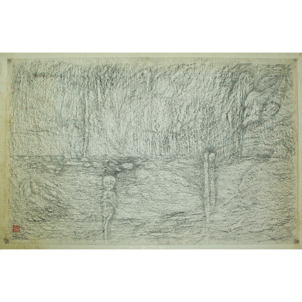 There were souls hiding along the bushes, Or ones lying under streams, or in a certain place, or the bushes, or in the shade of a tree, or in the shop, ao at the bridge, all desolates in fates